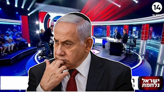 נתניהו וערוץ 14, צילום: מסך, "הפטריוטים", ערוץ 14, פלאש 90/ אוליביה פיטוסי
